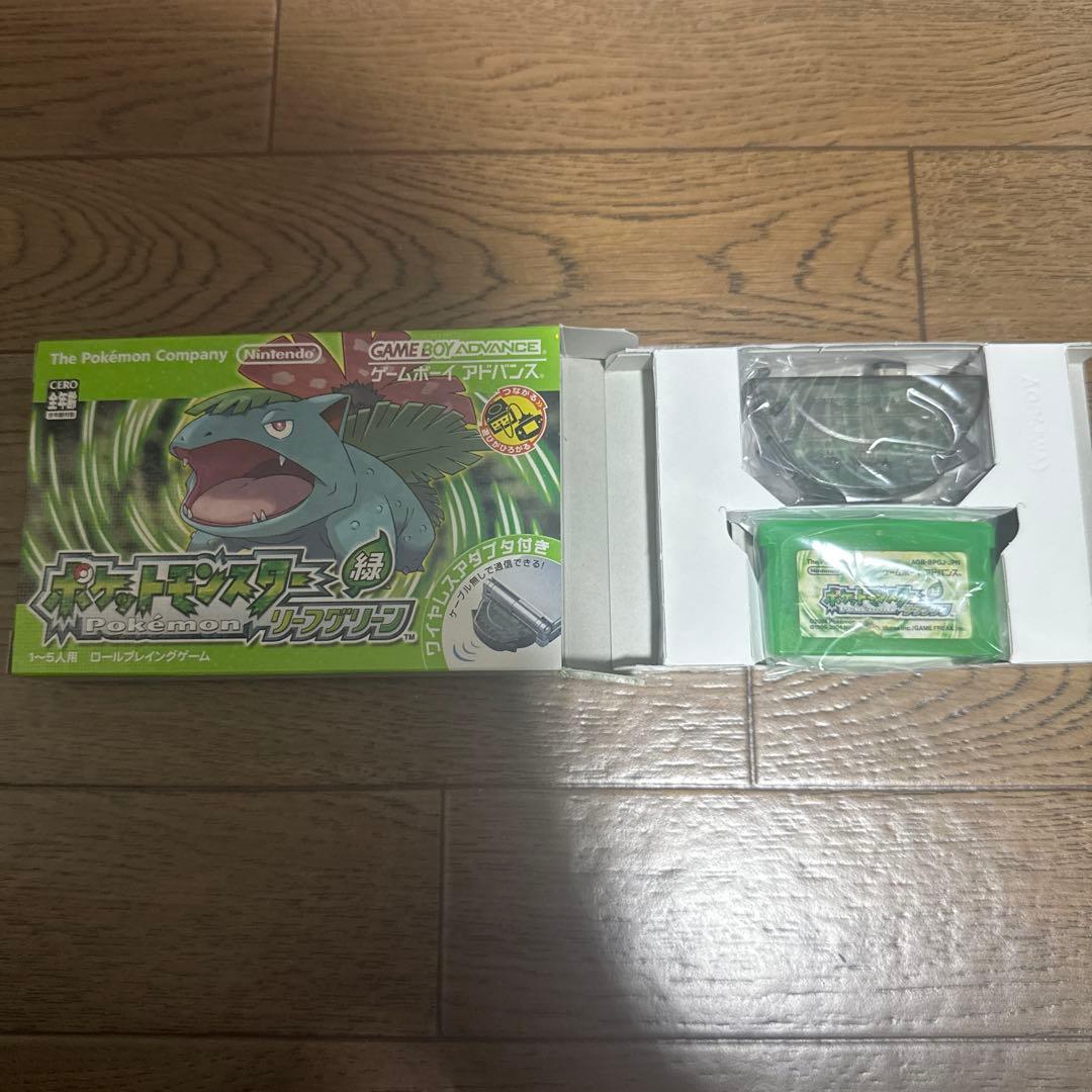 ポケットモンスター ファイアレッド・リーフグリーン セット