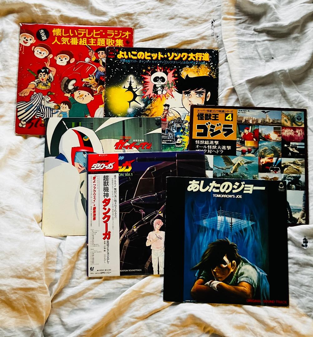 アニメ特撮 アナログ 7枚セット おまけは3枚