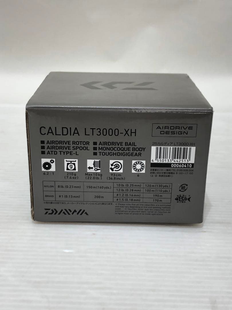 knlife123-0041ダイワ25カルディア LT3000-XH