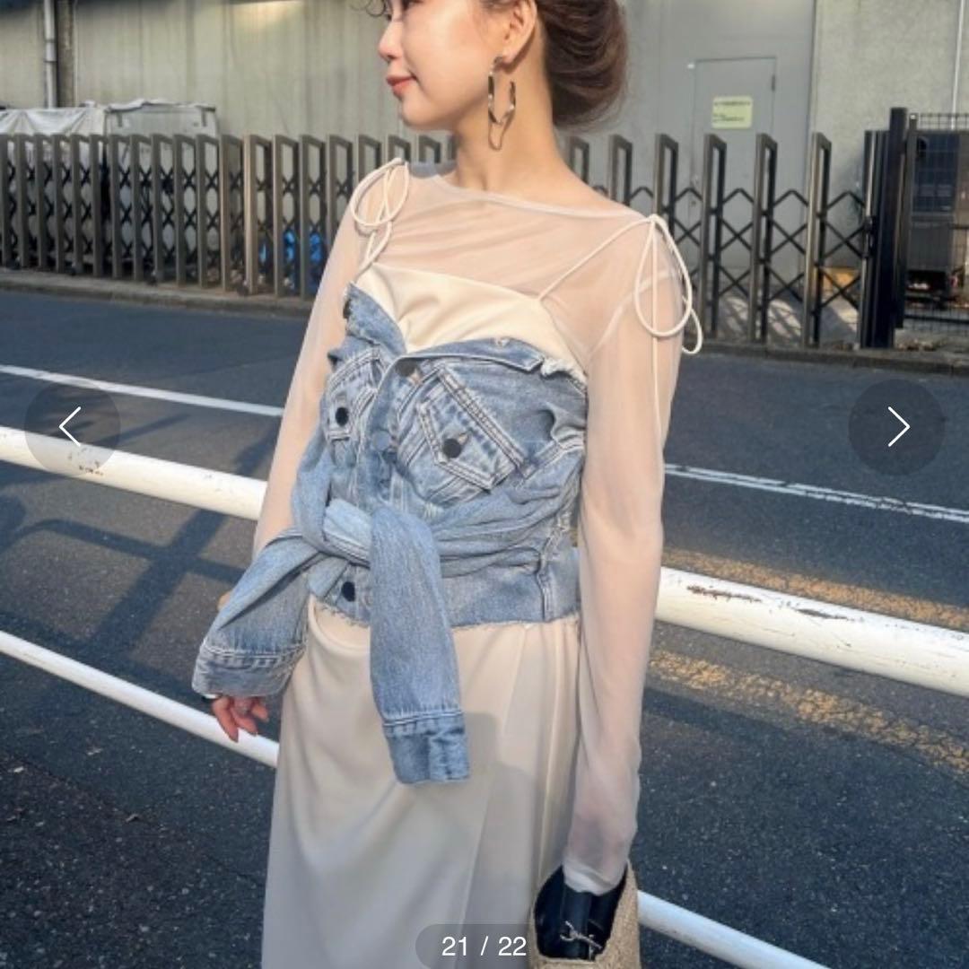 FRAY I.D キャミソールラップドレス