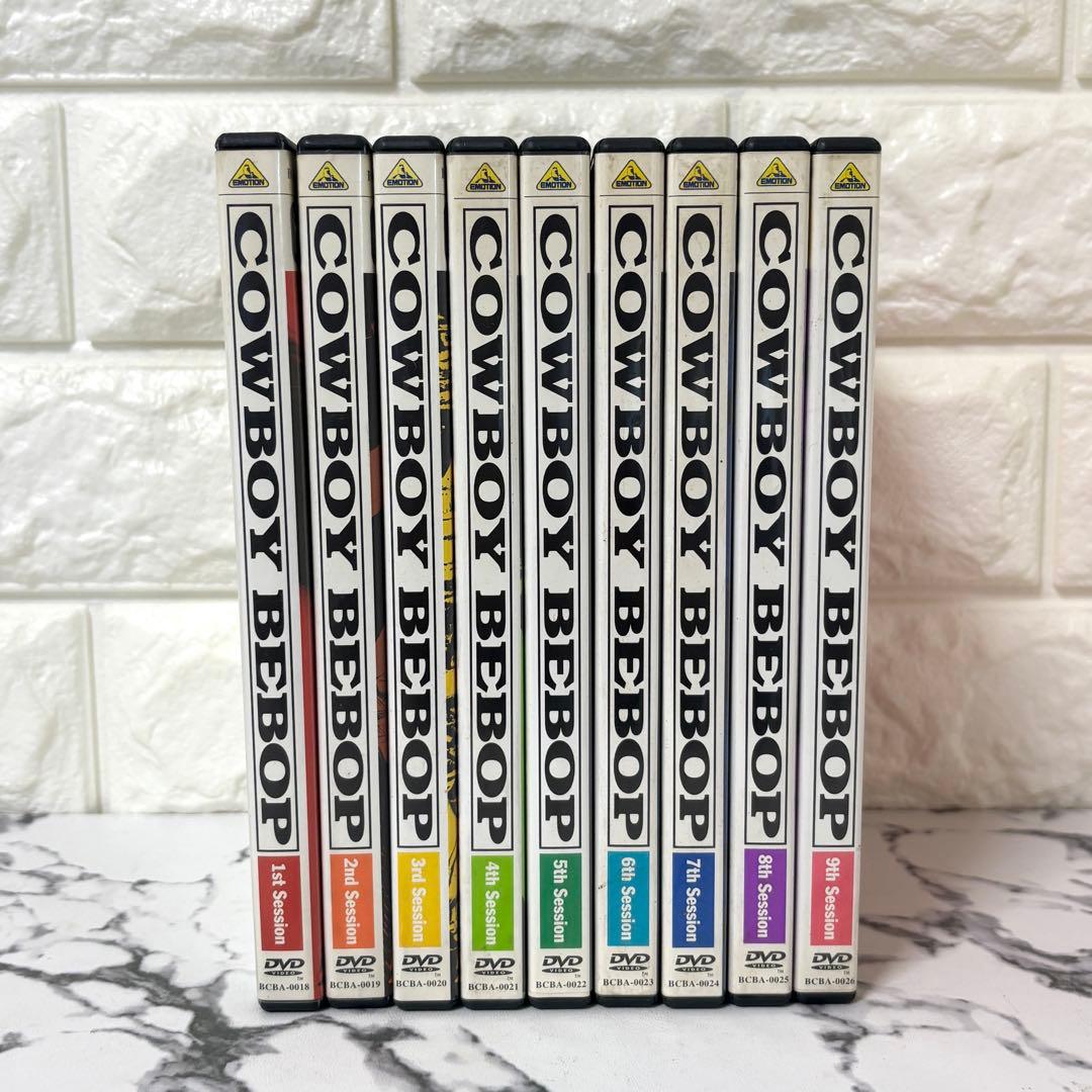 【レア✨】セル版 カウボーイビバップ　COWBOY BEBOP 全9巻セット