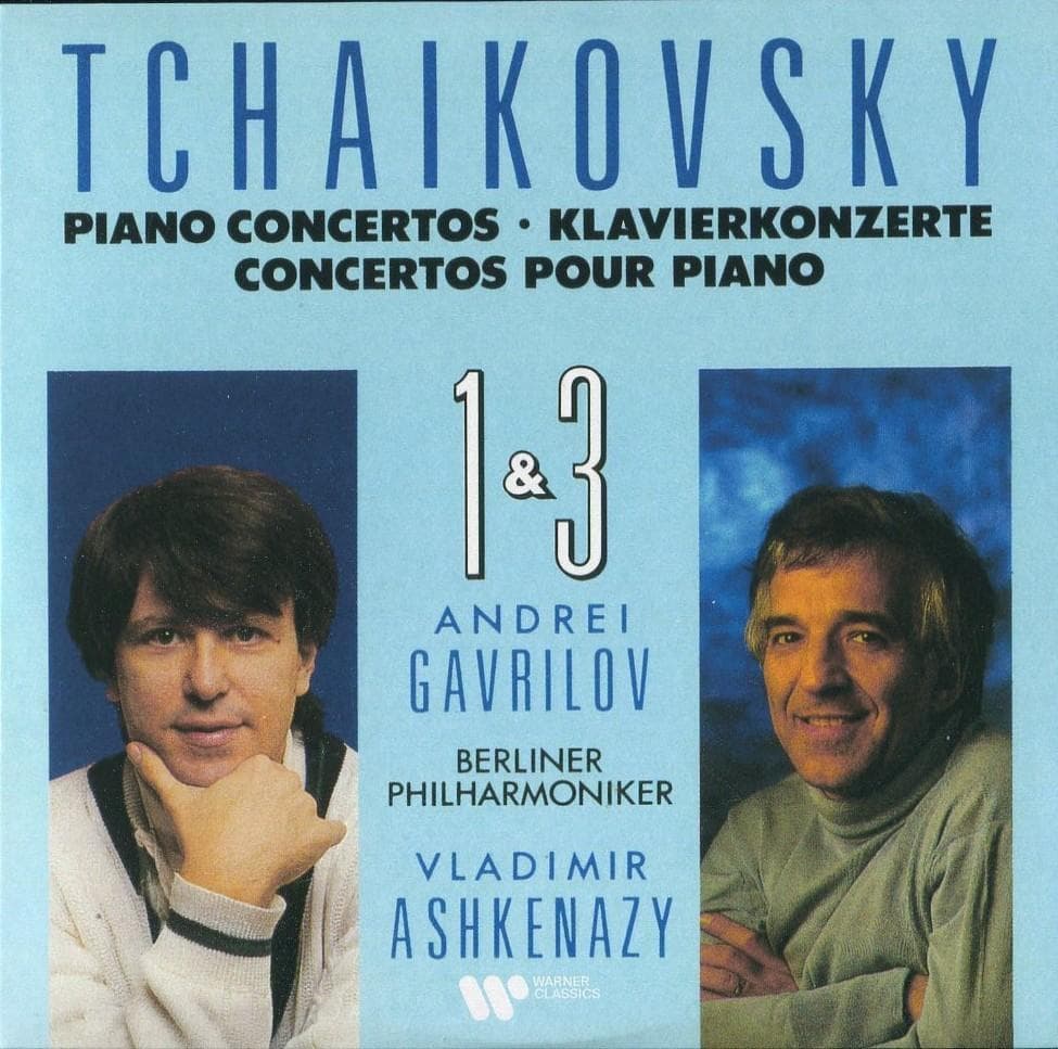 アンドレイ・ガヴリーロフ★ワーナー・クラシックス録音全集 21CD