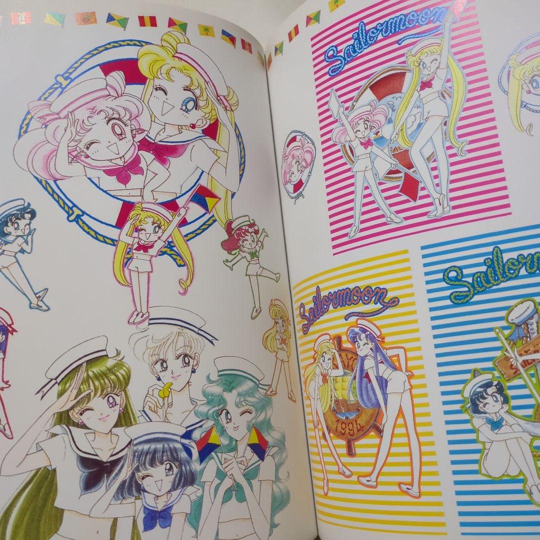 美少女戦士セーラームーン 原画集 vol.3　初版