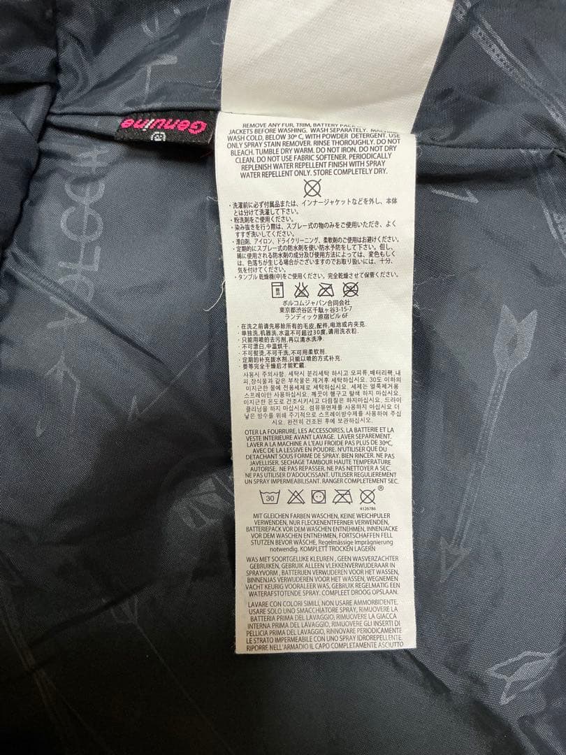 【極美品・試着のみ】✨VOLCOM　スノーボードウェア　花柄　レディース　S