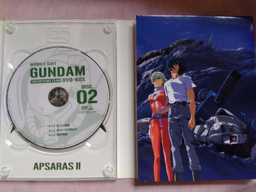 機動戦士ガンダム 第08MS小隊 DVD-BOX　G-SELECTION