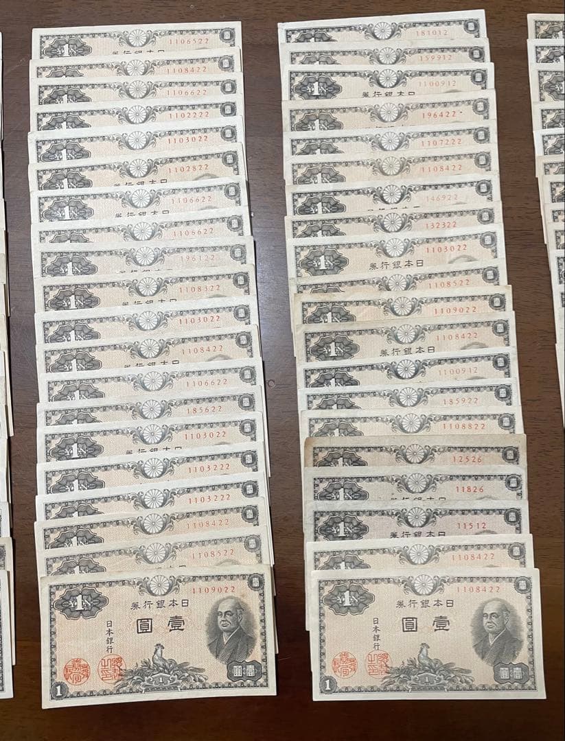 T*5様 日本銀行券A号 壹圓札 100枚セット 二宮尊徳 1円 状態　ピン札~