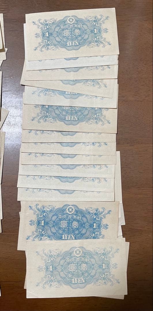 T*5様 日本銀行券A号 壹圓札 100枚セット 二宮尊徳 1円 状態　ピン札~