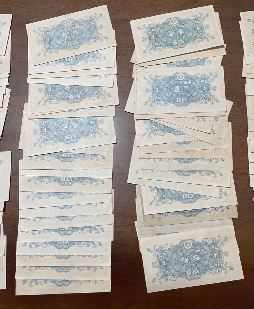 T*5様 日本銀行券A号 壹圓札 100枚セット 二宮尊徳 1円 状態　ピン札~