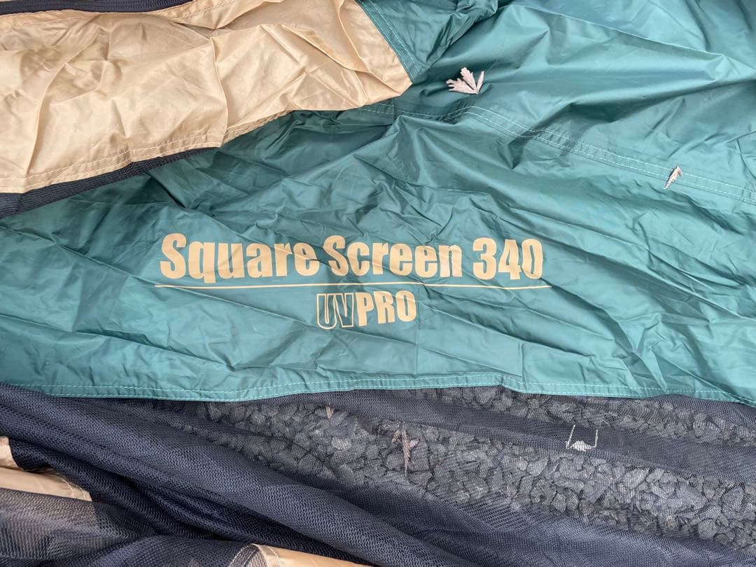 コールマン　スクエアスクリーン　340　タープ　廃盤商品