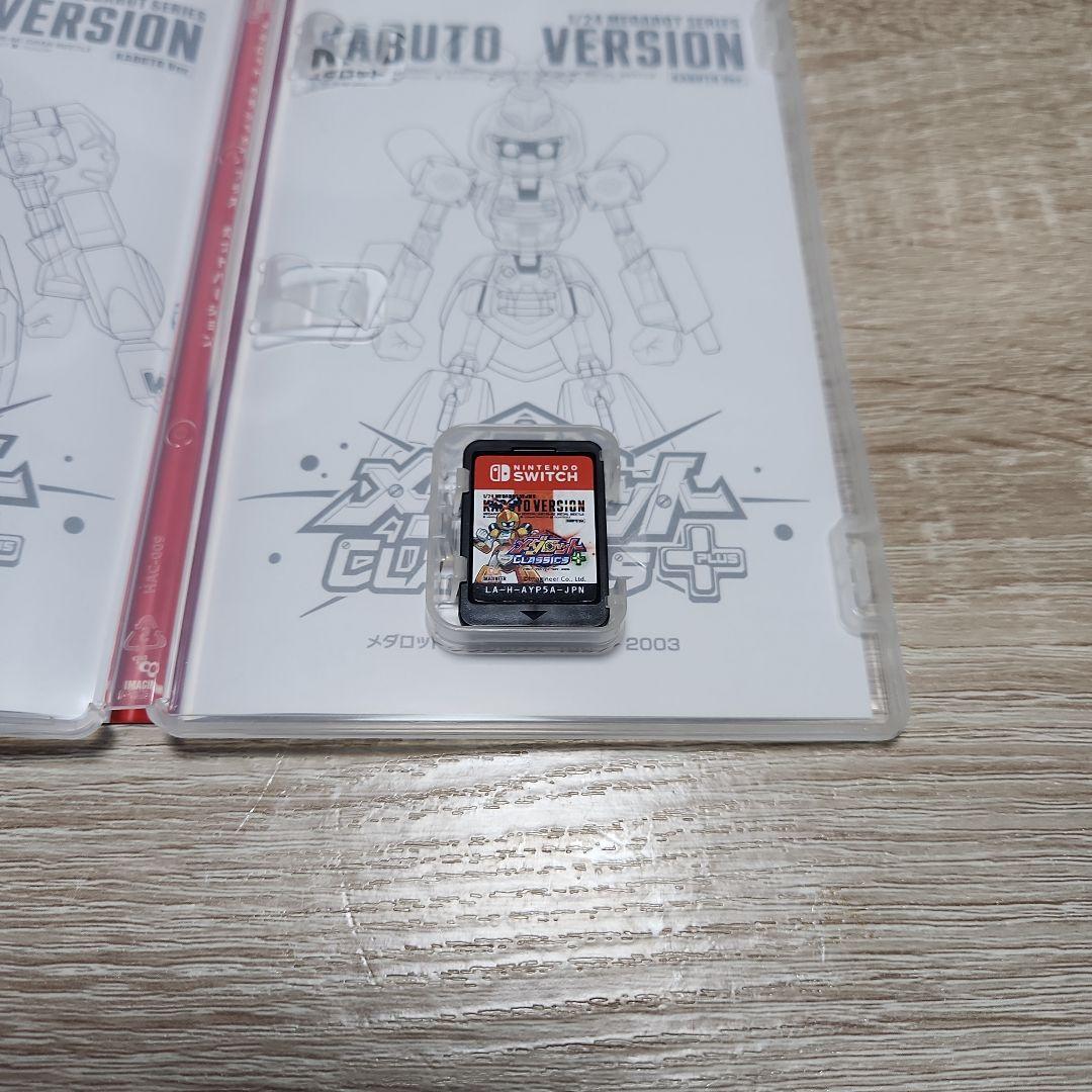 ウォッチマンメダロットクラシックス＋ KABUTO VERSION