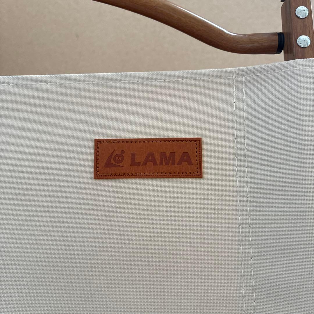 South Light テーブル・チェアセット