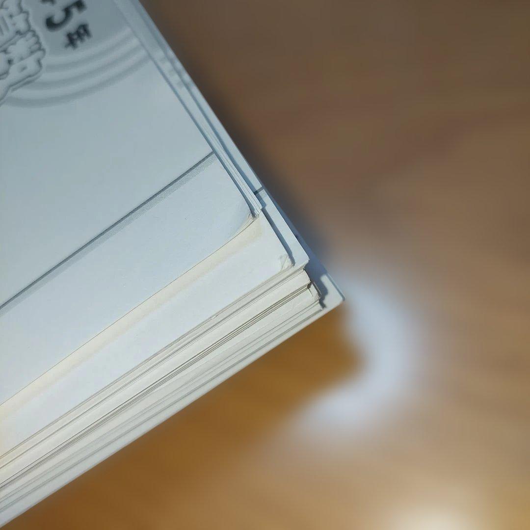 サピックス基礎力トレーニング5年　2024年10冊2月号8月号なし