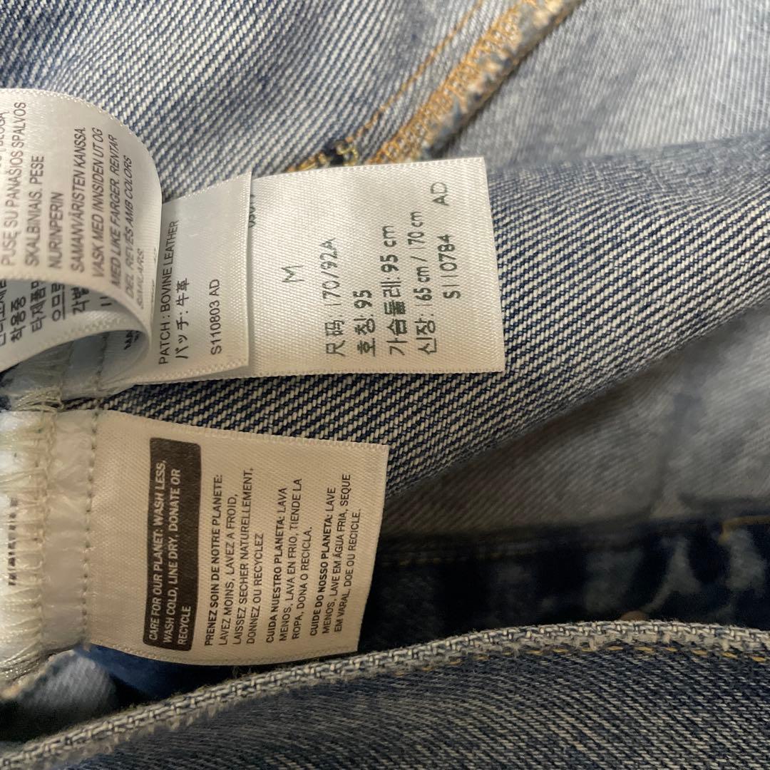 リーバイ　トラッカージャケット1st Mサイズ 新品未使用