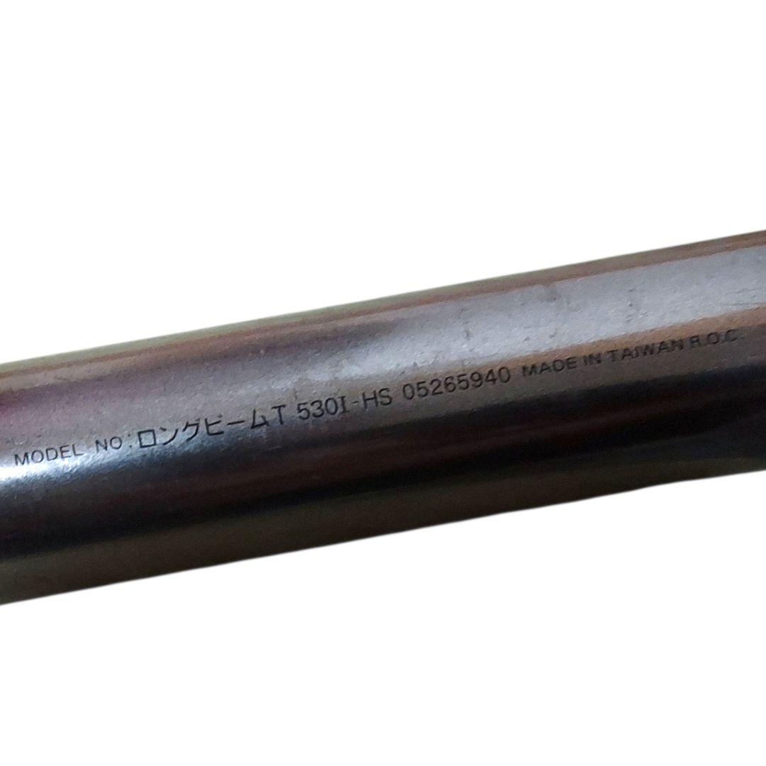 ダイワ　ロングビームT 530-HS 浜スペシャル【希少】おもり負荷20～30号