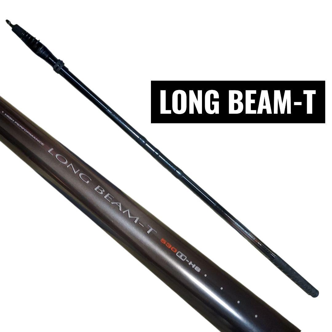 ダイワ　ロングビームT 530-HS 浜スペシャル【希少】おもり負荷20～30号