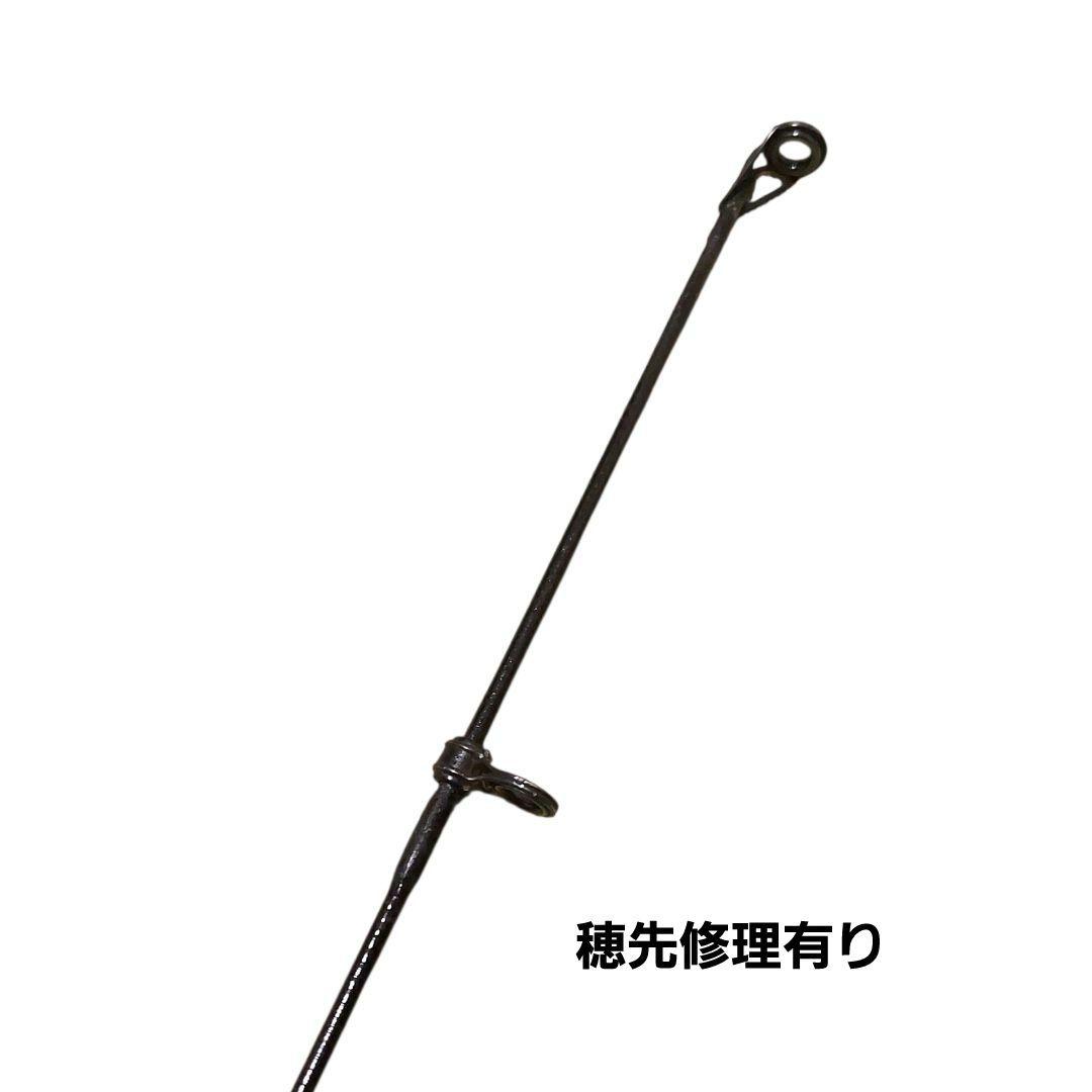 ダイワ　ロングビームT 530-HS 浜スペシャル【希少】おもり負荷20～30号