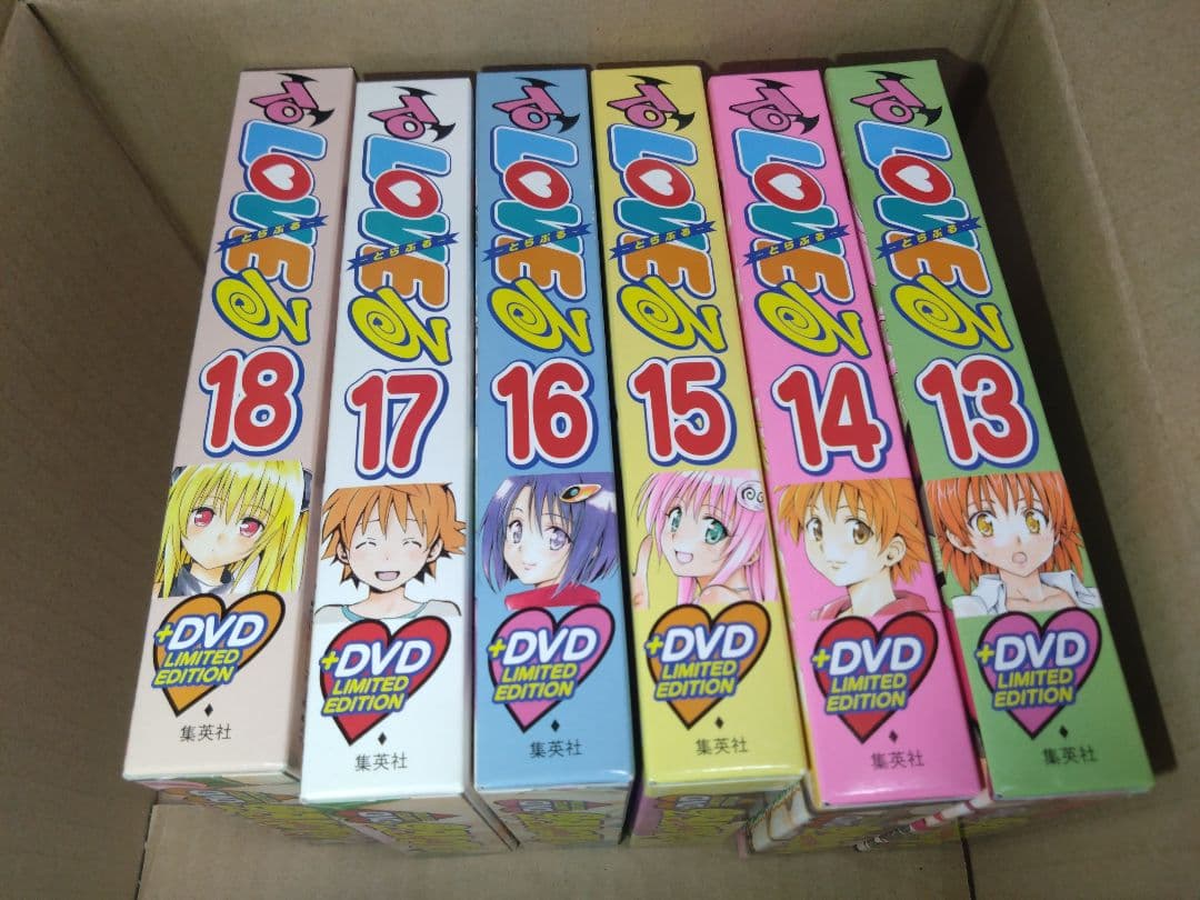 To LOVEる とらぶる DVD付き限定版 13〜18巻　ova