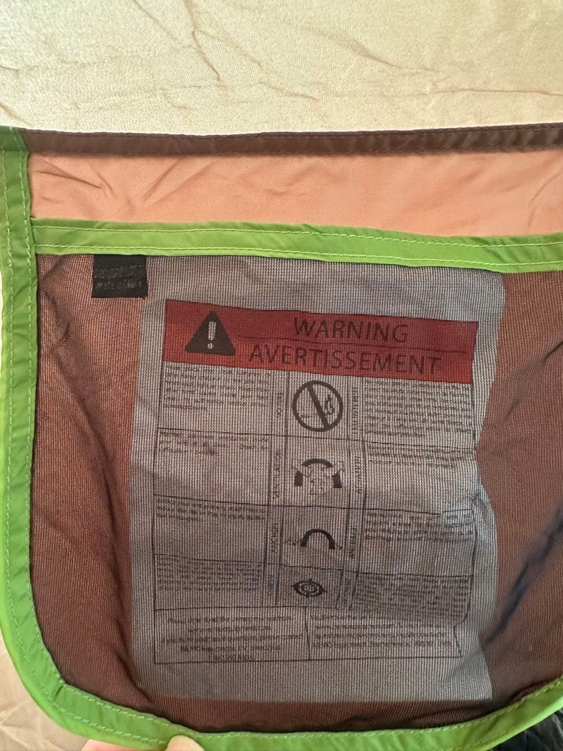 NEMO HELIOPOLIS ニーモ ヘリオポリス シャワー着替 テント タン