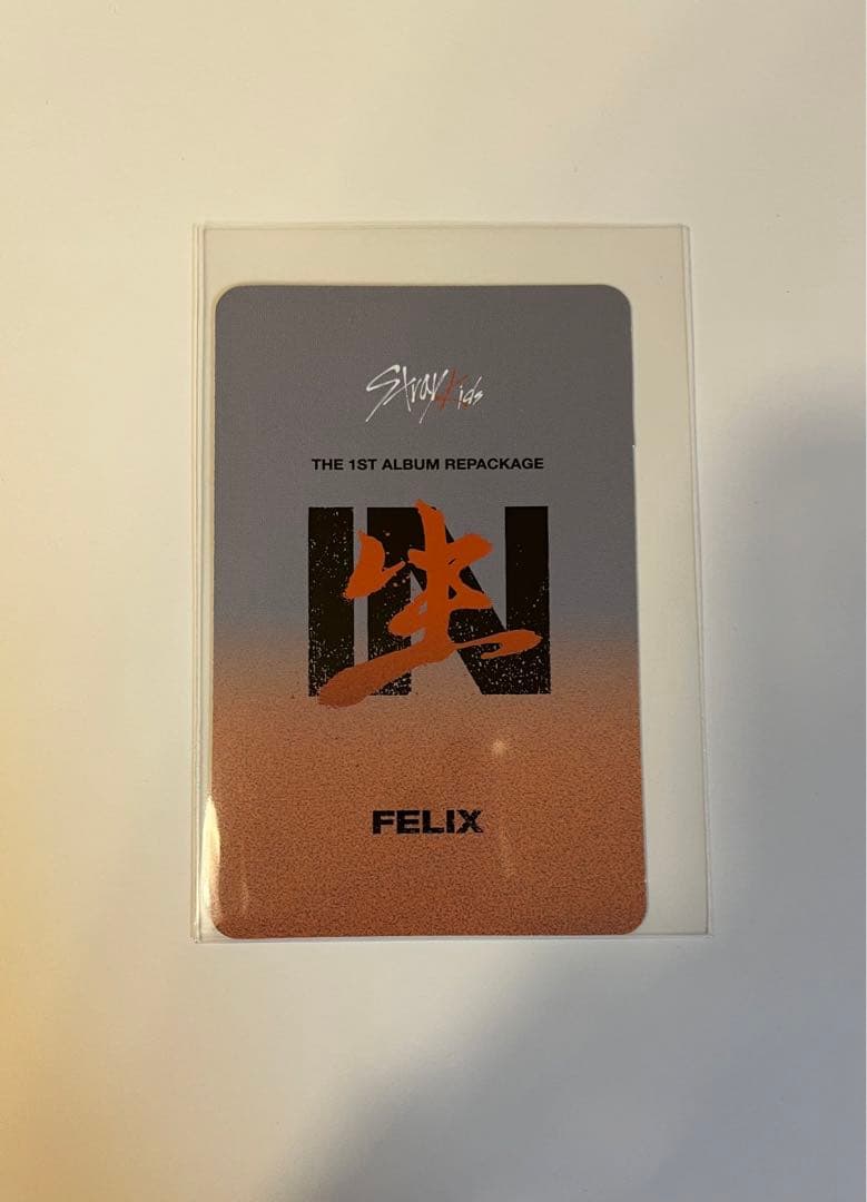 straykids in生　mmt特典　フィリックス