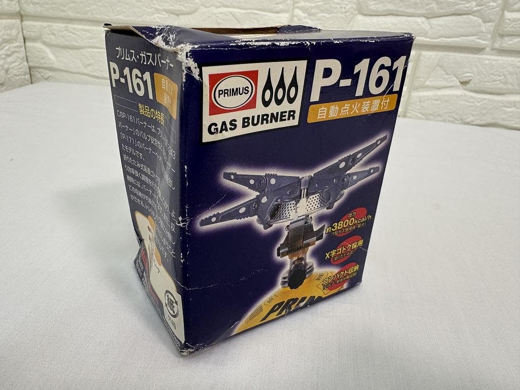 未使用 イワタニ PRIMUS プリムス p-161 高火力 点火装置付 分割型