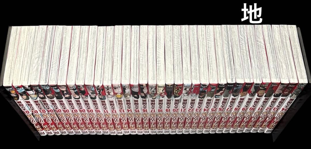 炎炎ノ消防隊 1-34巻 全巻 新品 多数 (1-30巻BOX付き)