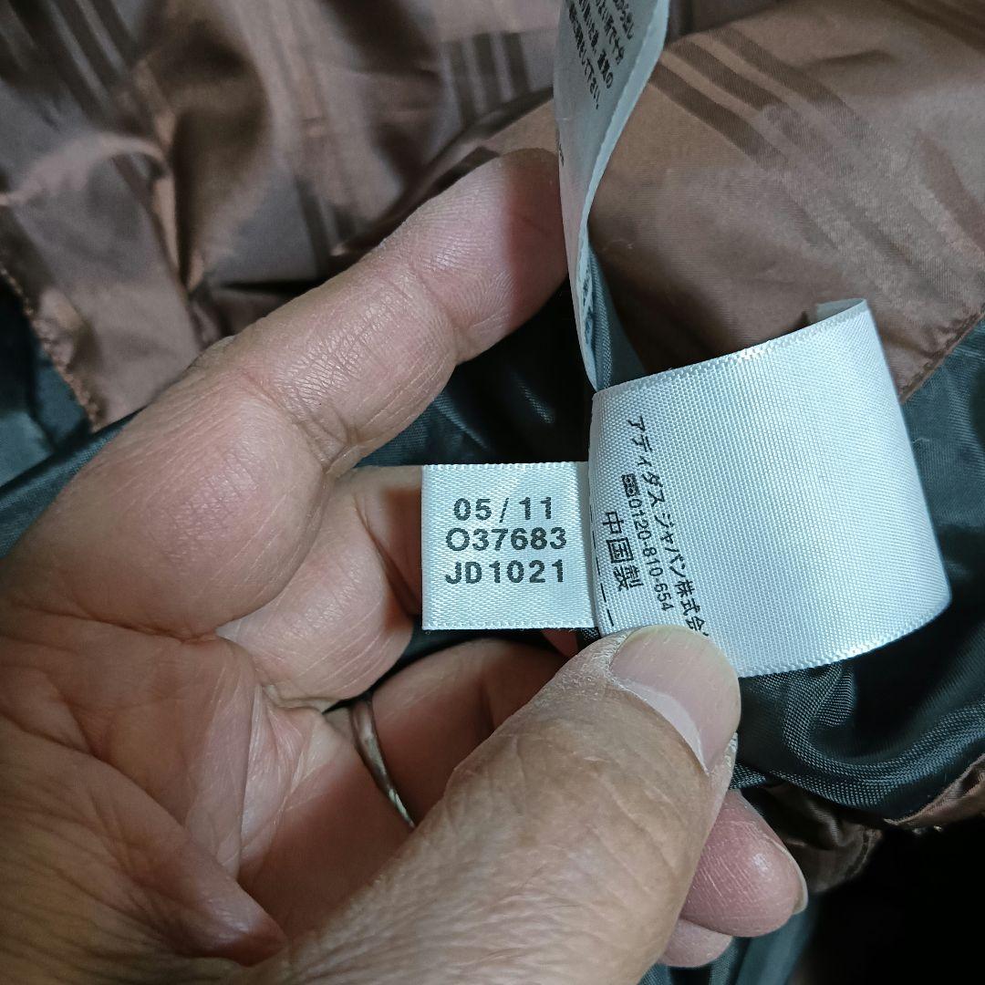 リ*キ様 珍品 ブラウン Sサイズ【新品】adidas ダウンコート アディダス
