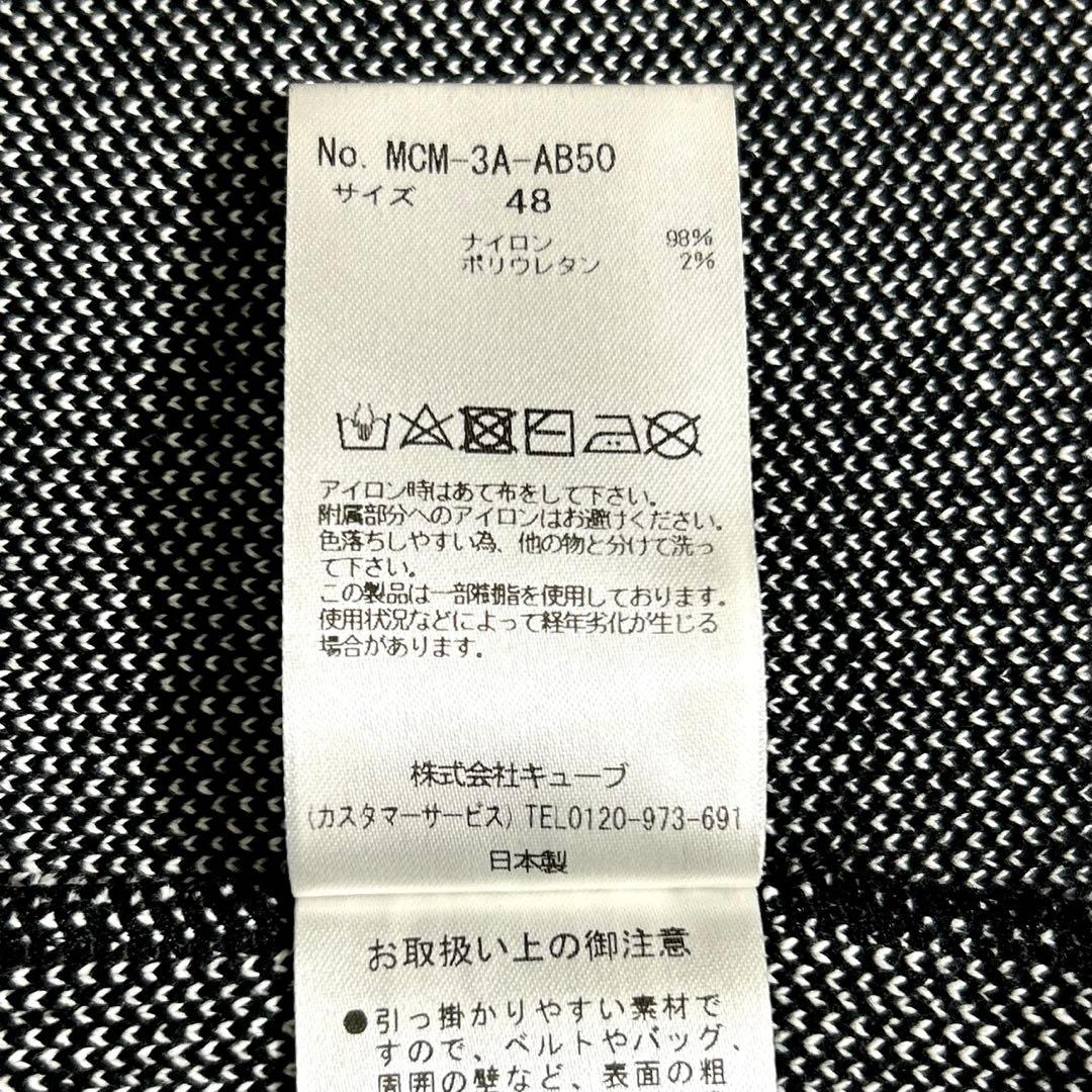 MARK & LONA，マークアンドロナ　フルジップ ニットベスト