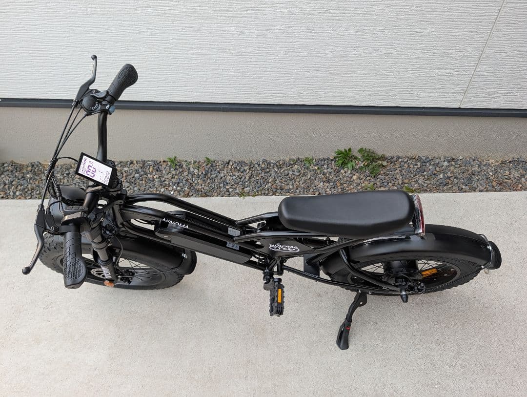 Retroease Vortex 電動アシスト自転車