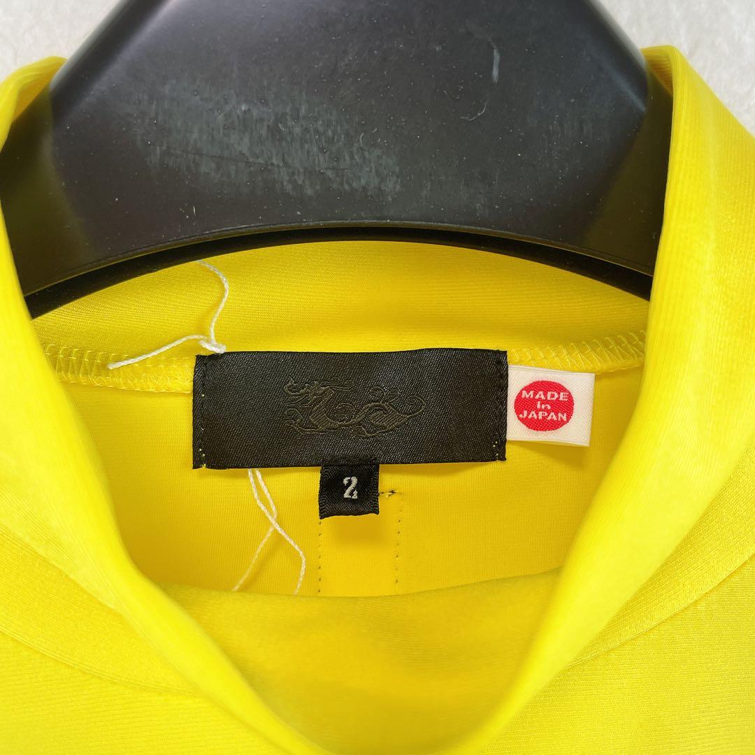 【新品未使用 ダンスウィズドラゴン】デジタルドラコプリント少々裾に難有り2号