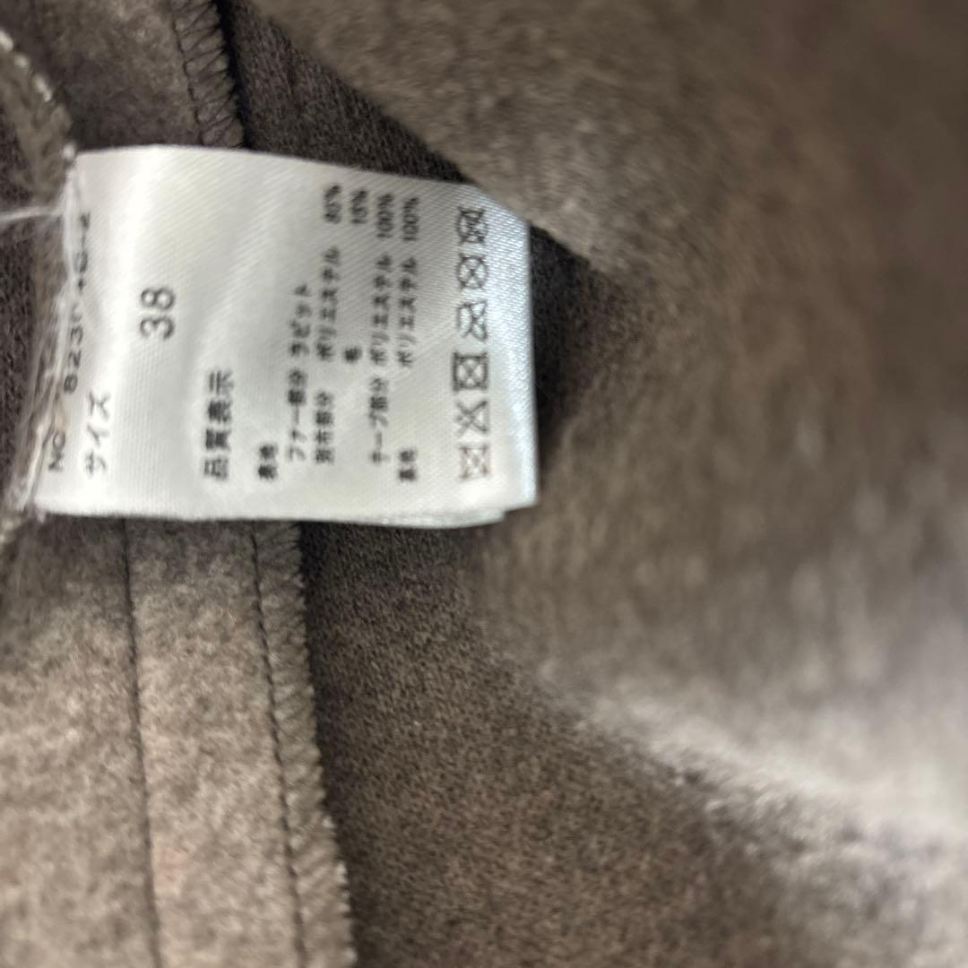 【お値下げ最終】Eimee Law ラビットファーロングジレ　38サイズ