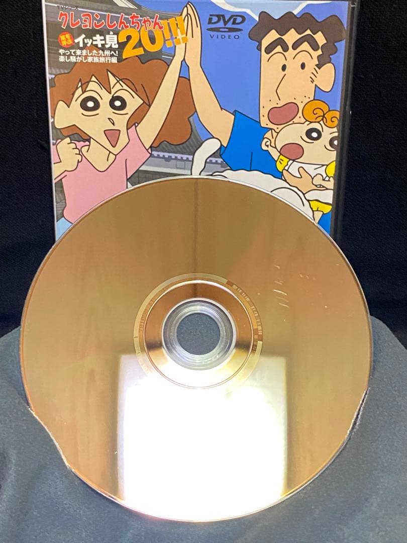 y*i様 アニメ／DVD／クレヨンしんちゃん／嵐を呼ぶ イッキ見!!!／まとめ売