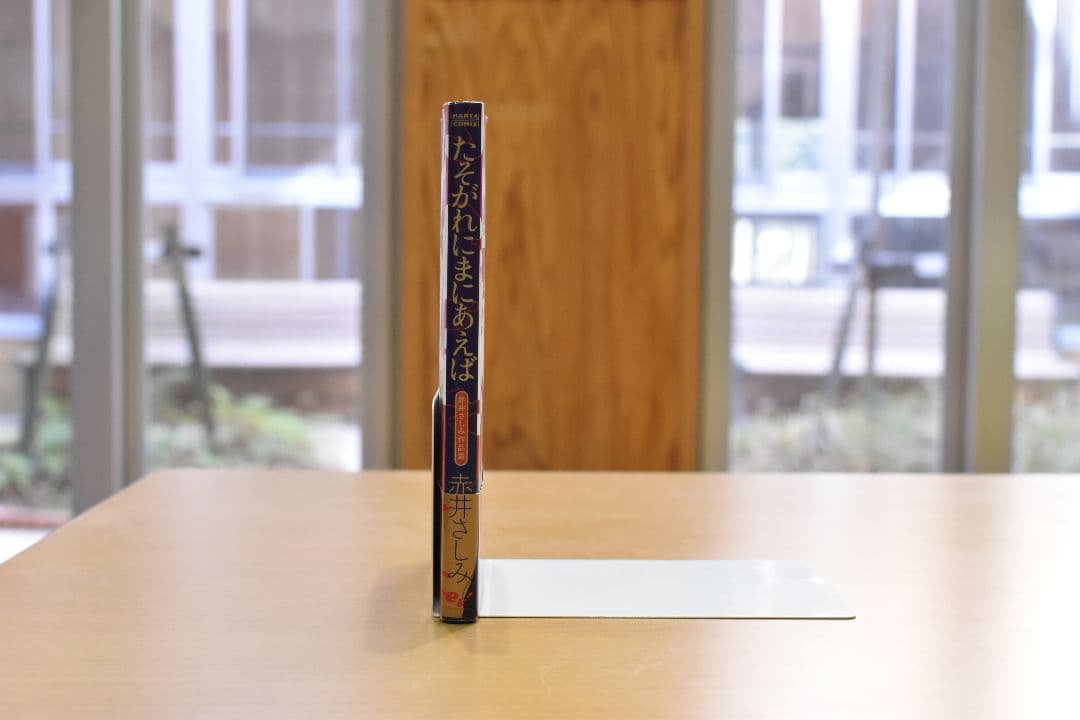 ​【ハルタ系計56冊！】ダンジョン飯,ミギとダリ,女の園の星,北北西に雲と往け他