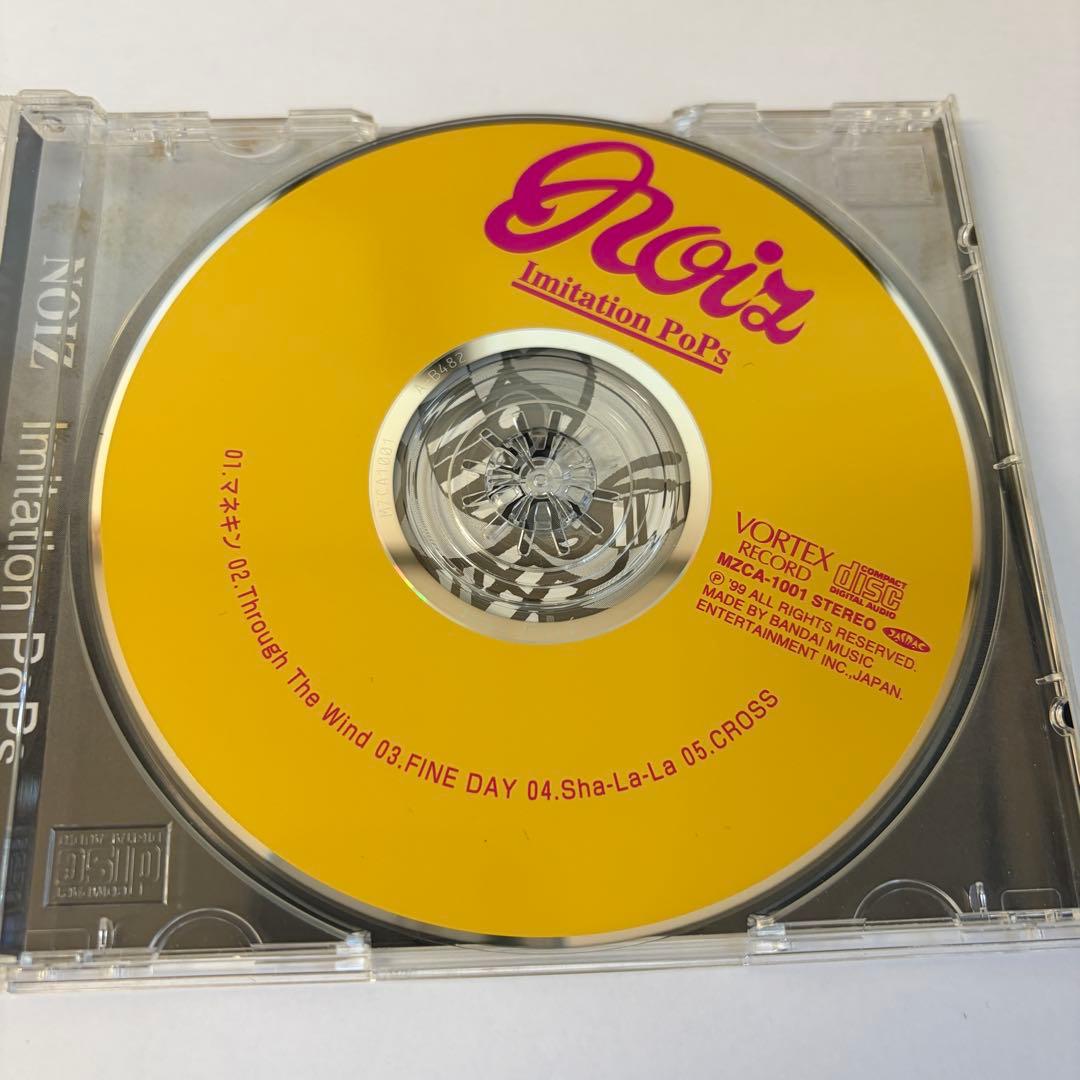 ◆廃盤◆ノイズ　イミテーション・ポップス　1st ミニアルバム　帯付き　中古