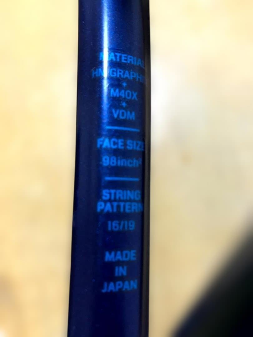 M様向け　YONEX EZONE 98 2020 テニスラケット