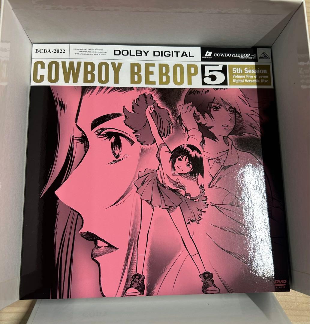 帯付き カウボーイビバップ5.1ch DVD-BOX〈完全初回限定生産・7枚組〉