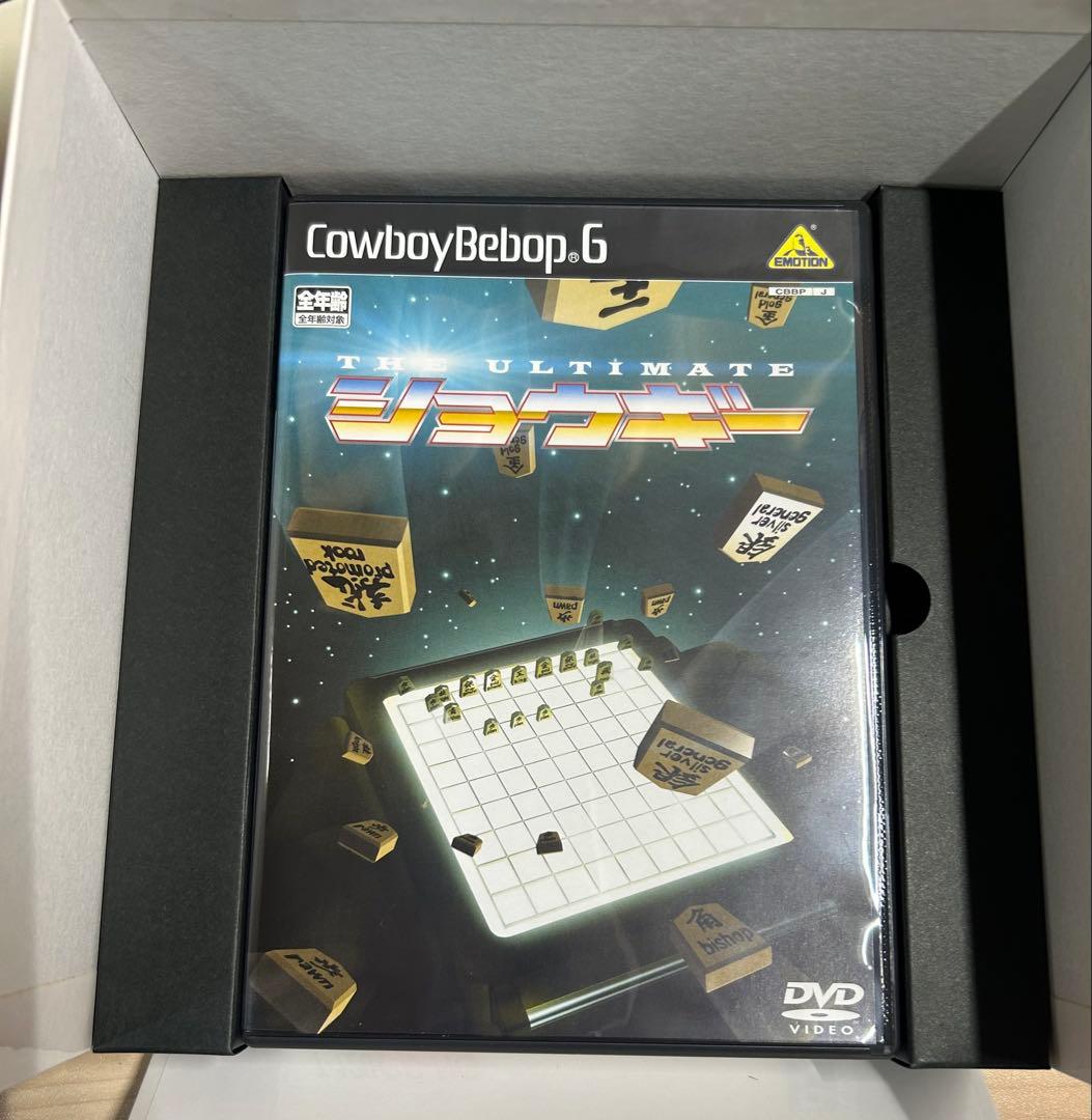 帯付き カウボーイビバップ5.1ch DVD-BOX〈完全初回限定生産・7枚組〉