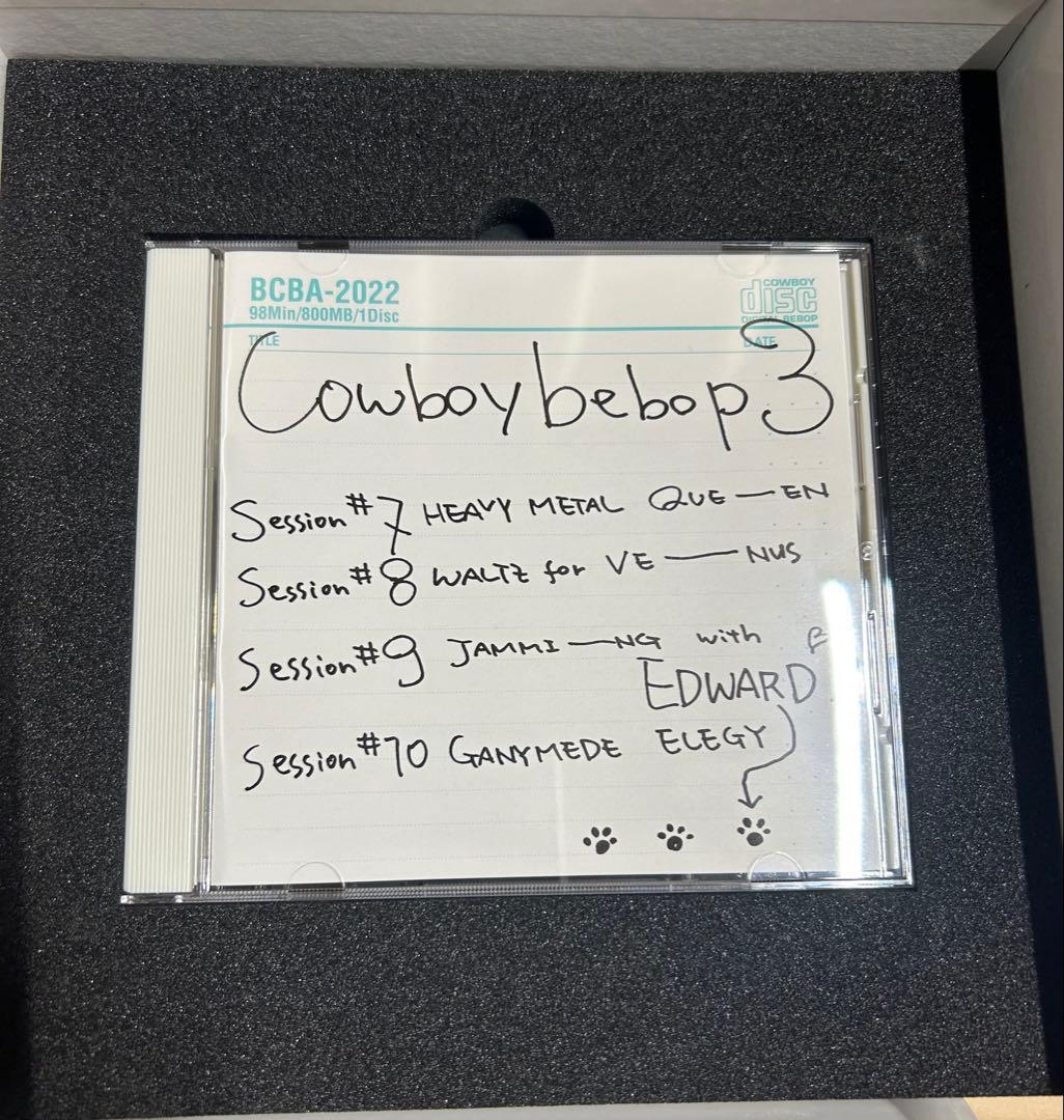 帯付き カウボーイビバップ5.1ch DVD-BOX〈完全初回限定生産・7枚組〉