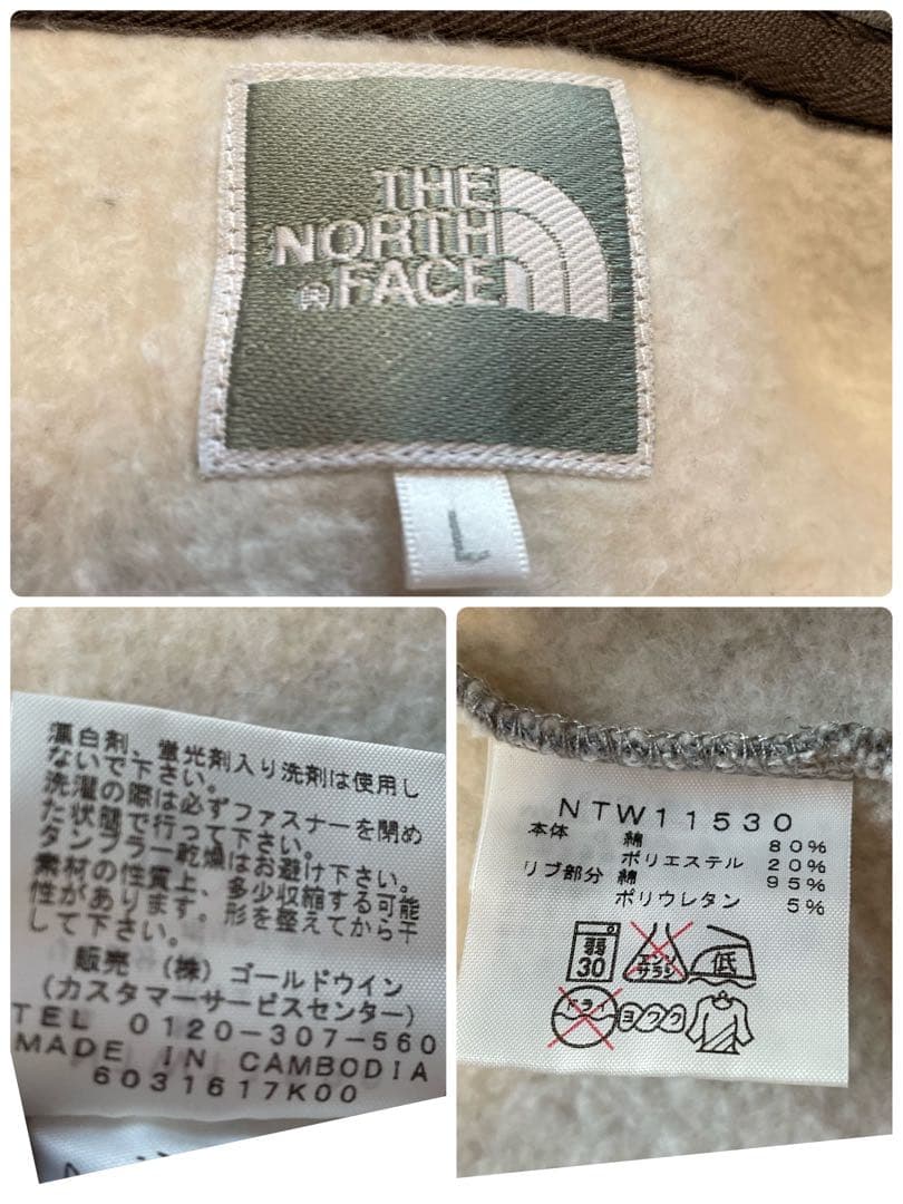 美品　ザノースフェイス　L リアビューフルジップパーカー　ロゴ　グレー