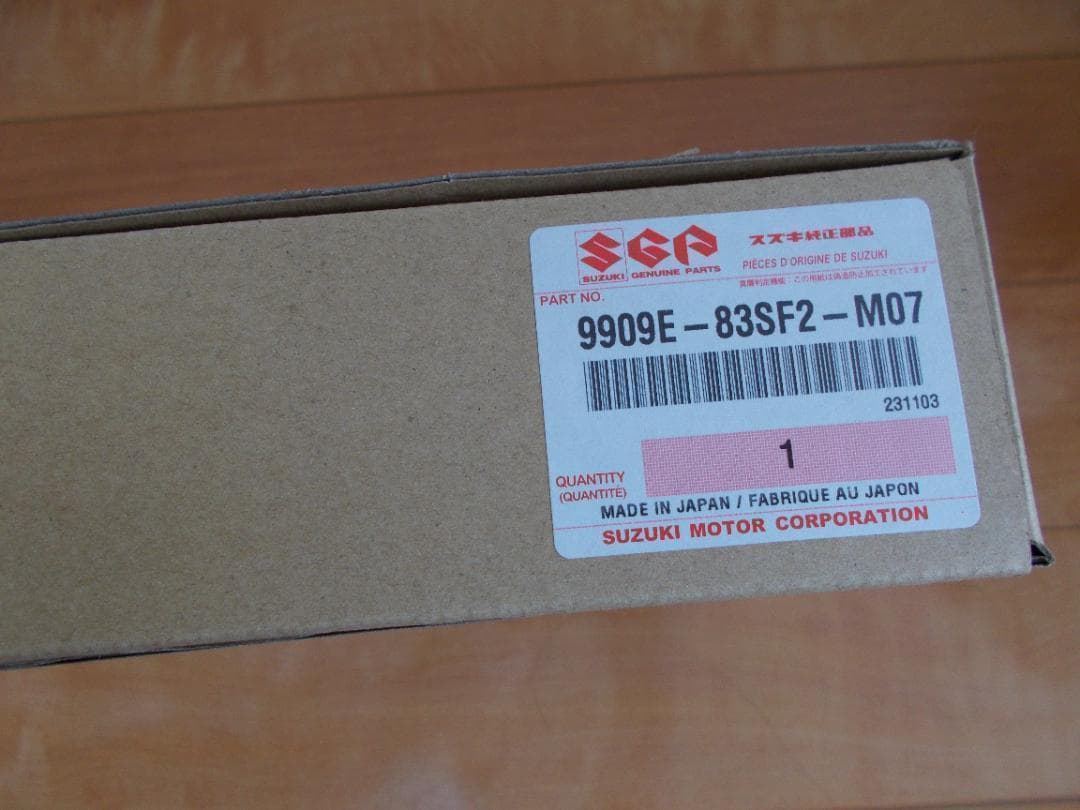 送料無料　スズキ 純正 ビルトイン ETC 1.0 suzuki