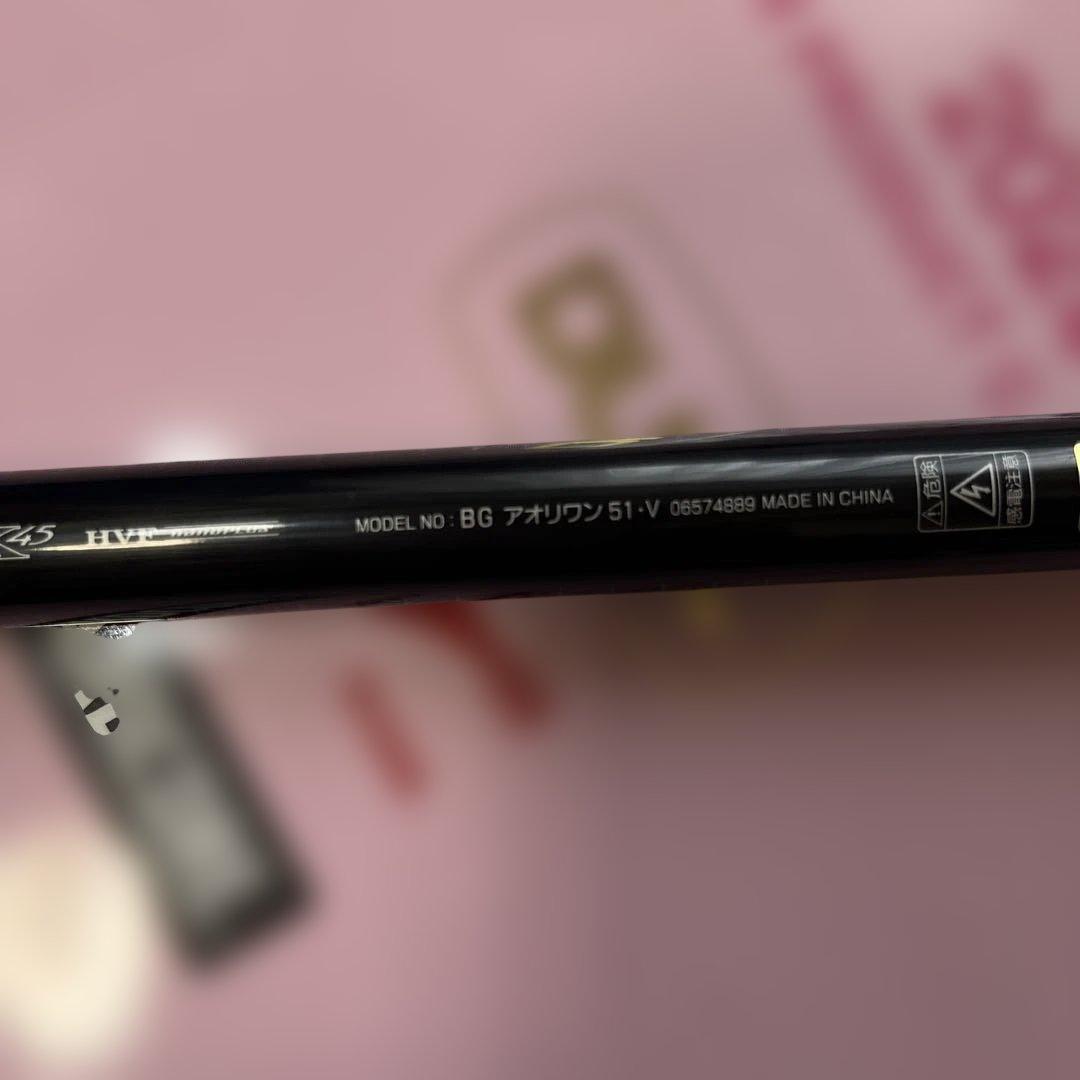 DAIWA ダイワ バトルゲーム アオリワン 51