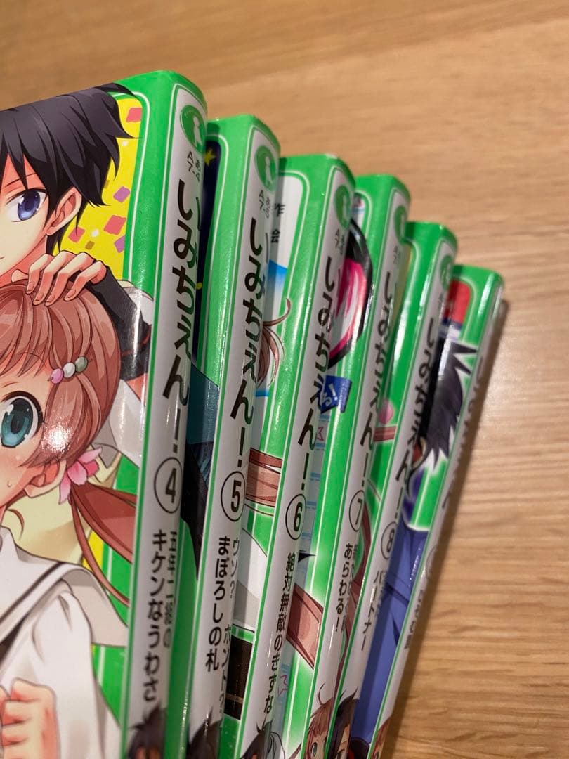 角川つばさ文庫　いみちぇん!   オンライン!   幽霊探偵ハル　計13冊