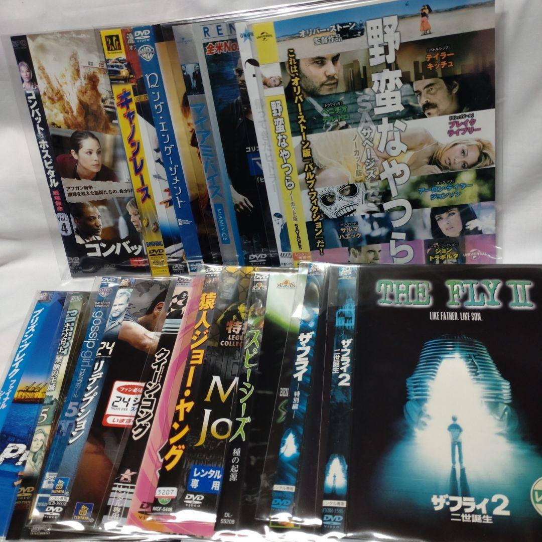 た*る様 洋画/DVD 大量まとめ売り　ディスク総数300枚