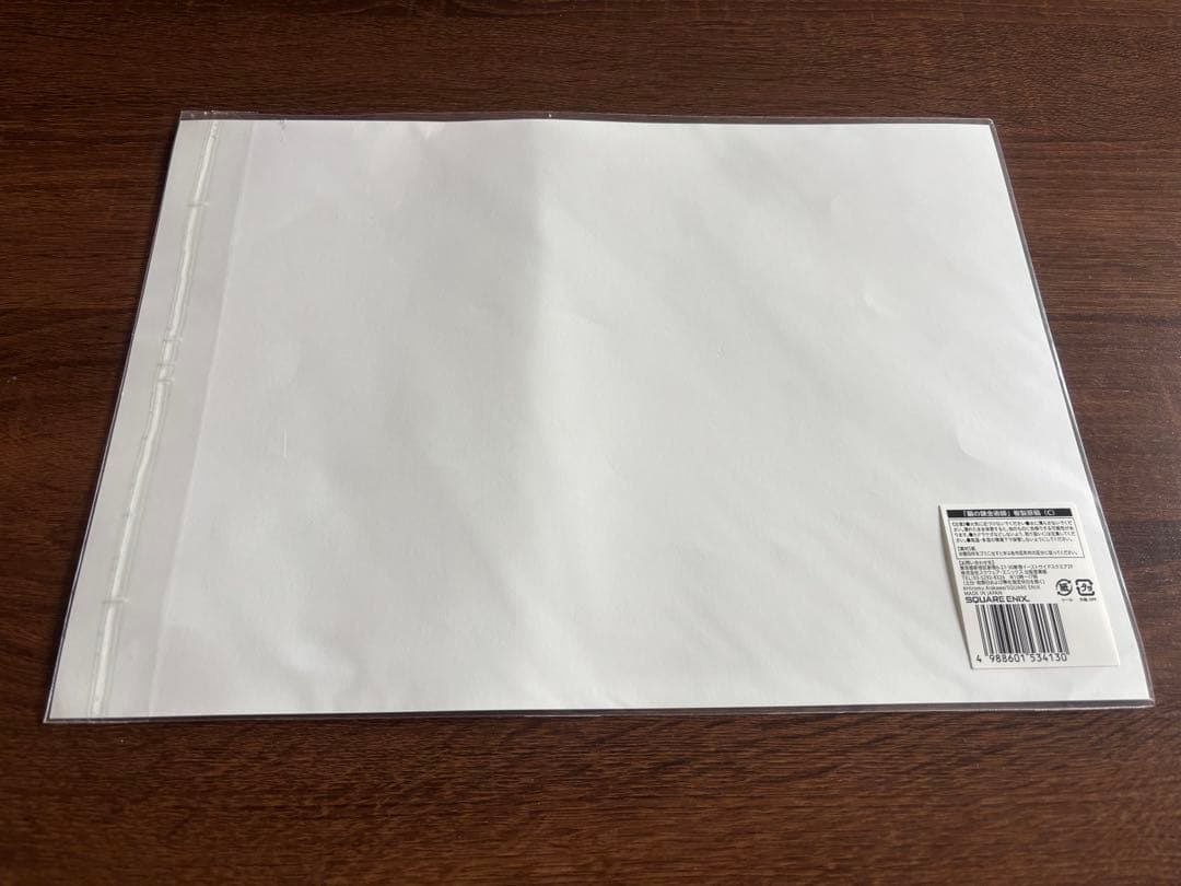 鋼の錬金術師 鋼の錬金術師展グッズまとめ売り