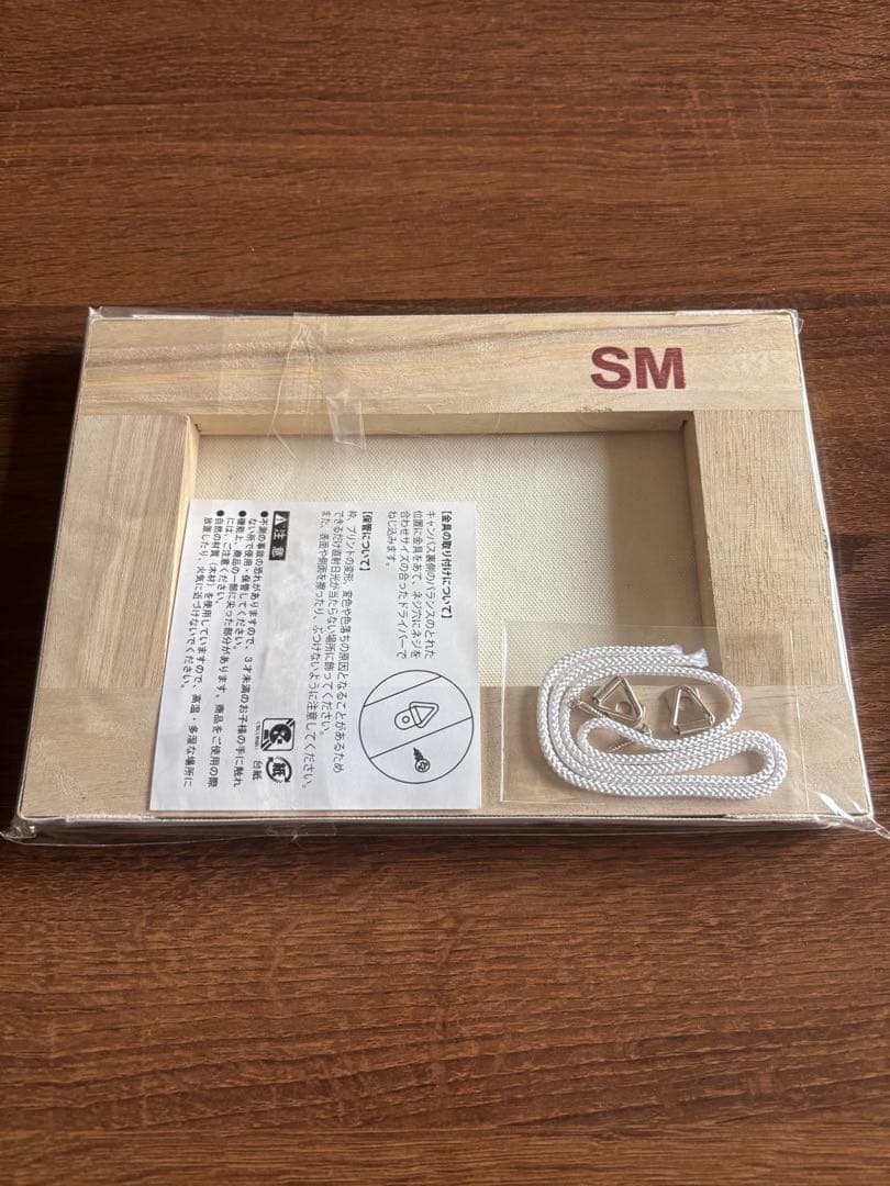 鋼の錬金術師 鋼の錬金術師展グッズまとめ売り