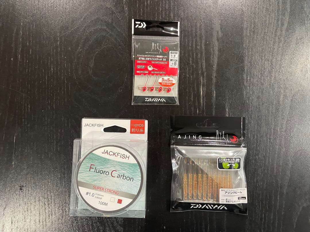 アジング・釣りセット2ピースロッド（180㌢）&リール・ダイワ月下美人ワーム他付