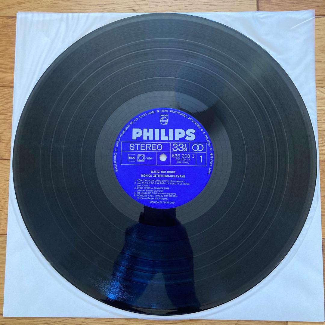 ワルツ・フォー・デビー／モニカ・ウィズ・ビル・エヴァンス