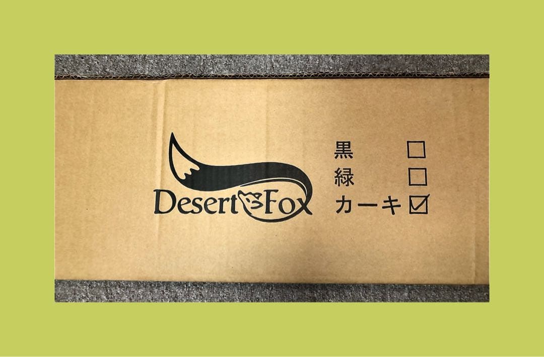 DesertFox リクライニングチェア キャンプ椅子 ロッキングチェア