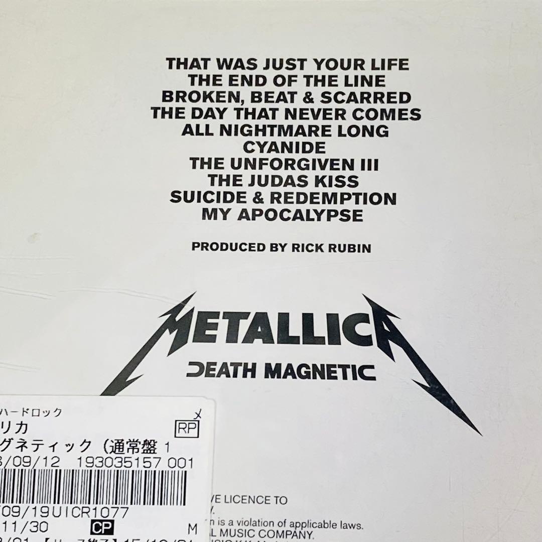 レンタル落ちCD◆ヘヴィメタル◆14枚セット◆まとめ売り◆洋楽◆パンク◆ロック◆