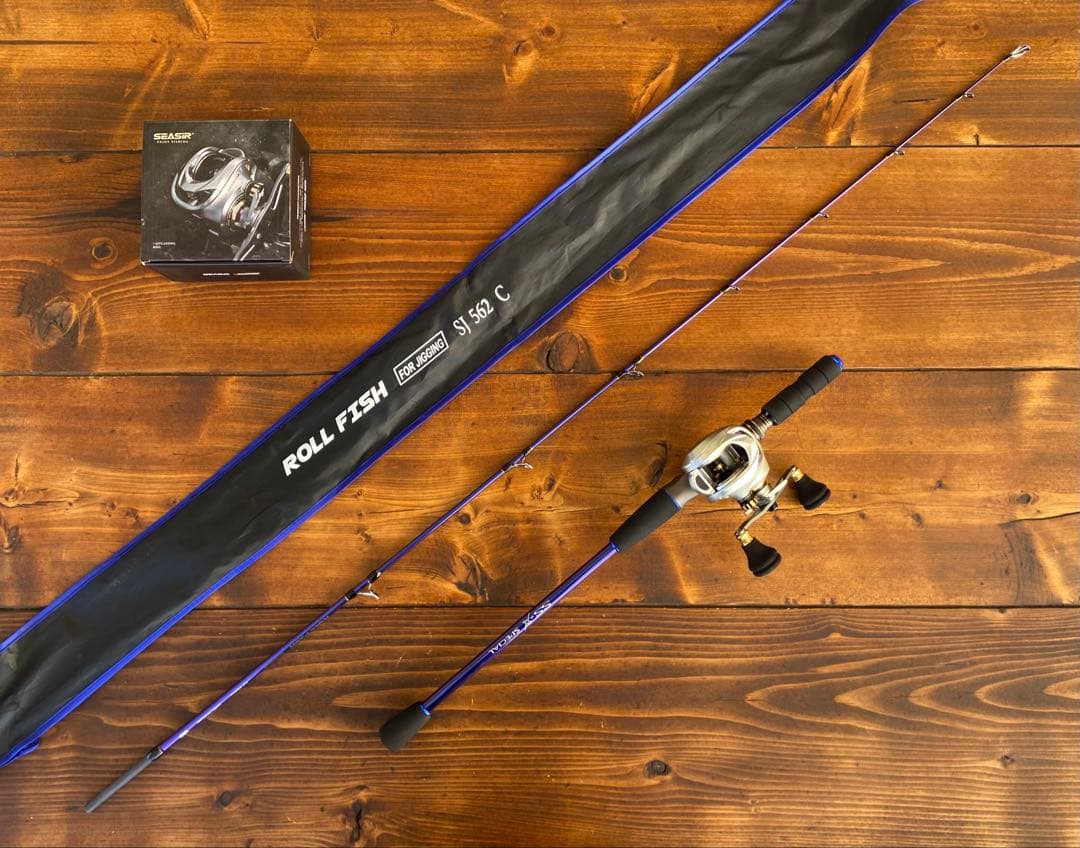 釣り竿セット　船釣り　ジギングロッド　C562MH オフショア　ベイトロッド