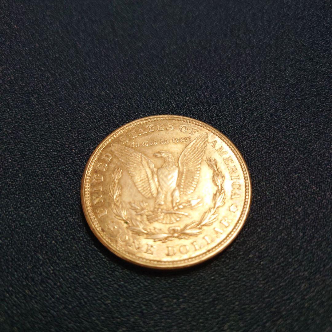 アメリカ銀貨1921年 モルガンダラー 1ドル銀貨